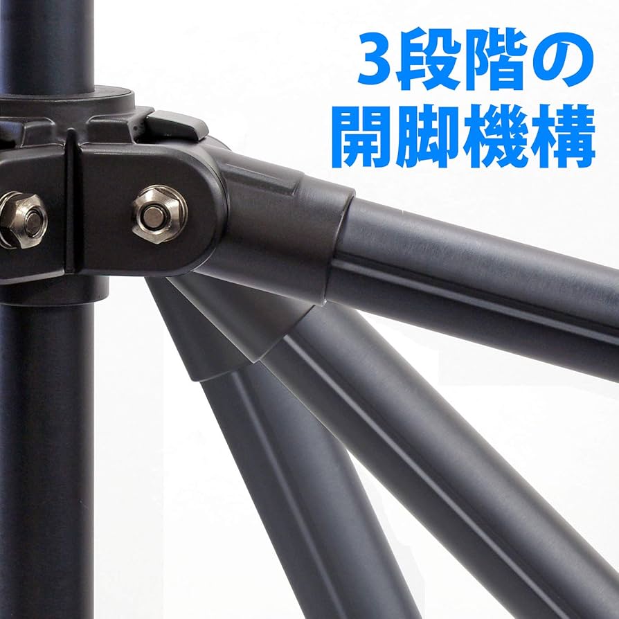 Velbon 中型アルミ製三脚 ウルトラ 655 Velbon（ベルボン） 中型アルミ三脚 4段 シェルパ 645III N